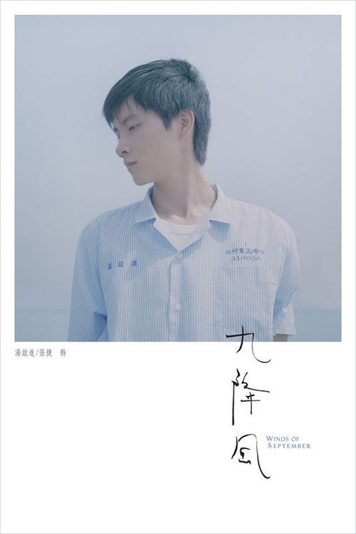 哪里能办理安省健康卡